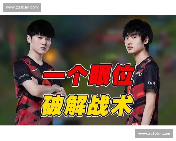 马圭队对阵仰光队精彩赛事回顾及战术分析